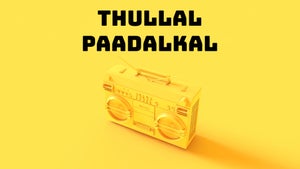 Thullal Paadalkal on Subin TV - past program
