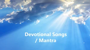 Devotional Songs / Mantra on mh1 (Music) - past program