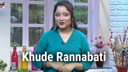 Khude Rannabati on Rongeen TV