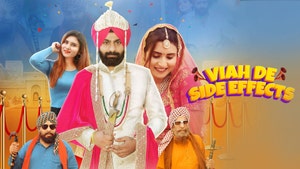 Viah De Side Effects on GTC Punjabi - past program