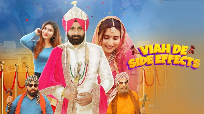 Viah De Side Effects on JioTV