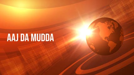 Aaj Da Mudda on JUSPunjabi