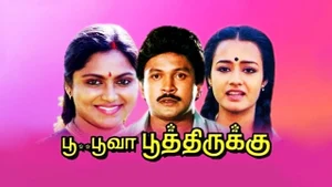 Poo Poova Poothirukku on Vendhar TV