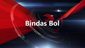 Bindas Bol on Sudarshan