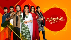 Brahma Mudi on Maa HD - live program