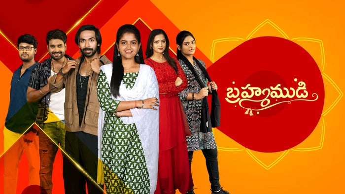 Brahma Mudi Episode No.1052 on JioTV