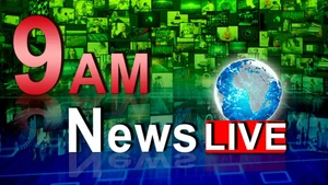 9 AM News Live on MBC - past program
