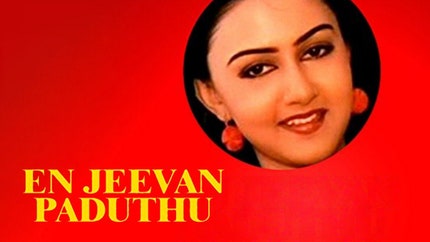 En Jeevan Paduthu on Moon TV