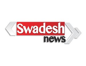 Swadesh News on Swadesh News - past program