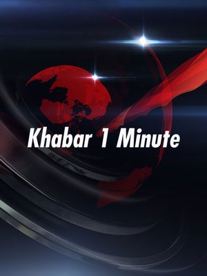 Khabar 1 Minute on News18 MP Chhattisgarh - future program
