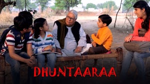 Dhuntaaraa on Eros Universe Entertainment - future program