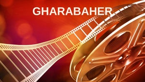 Gharabaher on Star Pravah Picture HD - past program