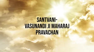 Santvani- Vasunandi Ji Maharaj Pravachan on Jinvani TV - past program