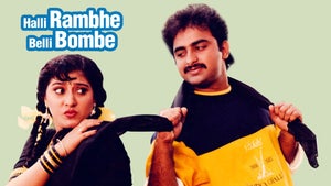 Halli Rambhe Belli Bombe on Zee Power HD - past program
