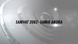 Samvat 2082- Samir Arora on CNBC TV18 Prime - past program