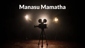 Manasu Mamatha on ETV Cinema HD