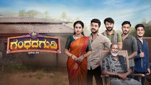 Sri Gandhada Gudi Episode 206 on Colors Kannada SD - past program