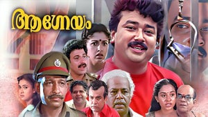 Aagneyam on Jio Adipoli Movies - past program