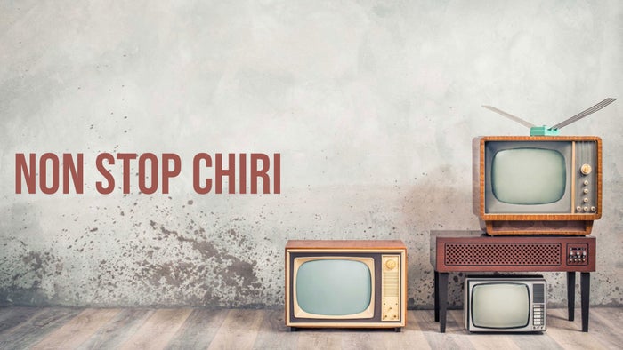 Non Stop Chiri Episode No.122 on JioTV