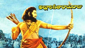 Alluri Seetarama Raju on Sun Gemini Life - past program