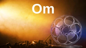 Om on ETV Cinema HD  - past program