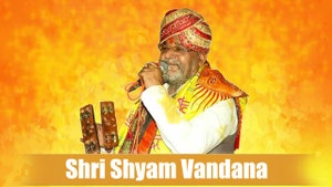 Shri Shyam Vandana on Aastha