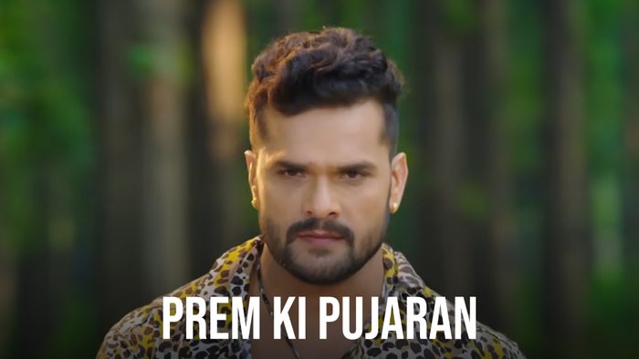 Prem Ki Pujaran on JioTV