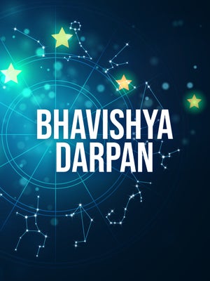 Bhavishya Darpan on Ishwar TV - past program