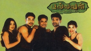 Pallavan on Raj Digital Plus - past program