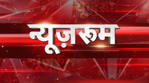 Newsroom on Aaj Tak - past program