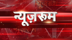 Newsroom on Aaj Tak - past program