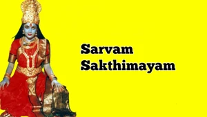 Sarvam Sakthimayam on Raj Digital Plus - past program