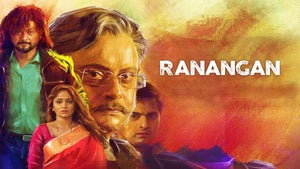Ranangan on Star Pravah Picture HD - past program