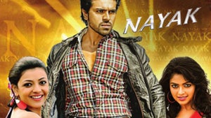 Naayak on Sun Gemini HD - future program