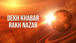 Dekh khabar Rakh Nazar on Kalinga TV