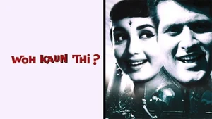 Woh Kaun Thi? on Colors Cineplex Bollywood - past program