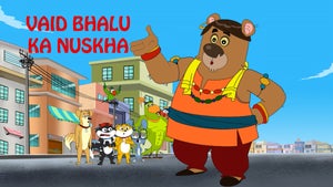 Honey Bunny Ka Jholmaal Episode 460 on Sony Yay Telugu - past program