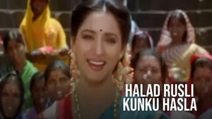 Halad Rusli Kunku Hasla on Zee Talkies - future program