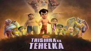 Chhota Bheem Trishira Ka Tehelka on Pogo Hindi - live program