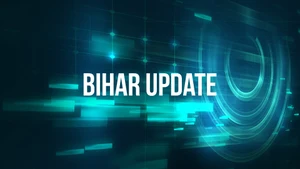 Bihar Update on India Prime News - past program