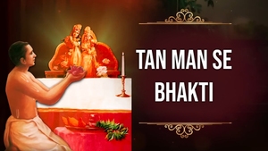 Tan Man Se Bhakti on Hare krsna - past program