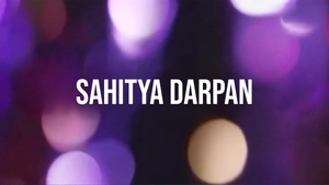 Sahitya Darpan on DD India - past program