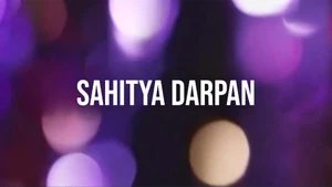 Sahitya Darpan on DD India - past program