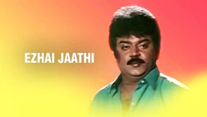 Ezhai Jaadhi on Raj Digital Plus - past program