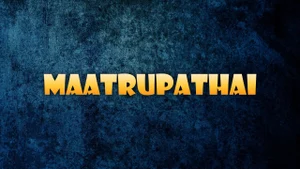 Maatrupathai on Polimer TV