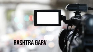 Rashtra Garv on Times Now Navbharat - past program