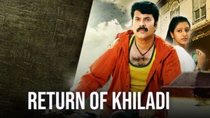 Return Of Khiladi on Zee Bangla Cinema - past program