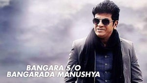Bangara S/O Bangarada Manushya on Udaya Movies - live program