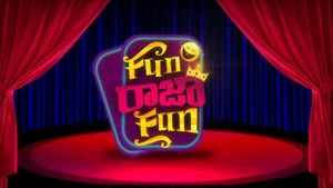 Fun Raja Fun on ETV Plus HD - past program