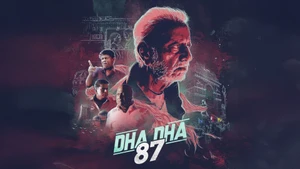 Dha Dha 87 on Vasanth TV - past program